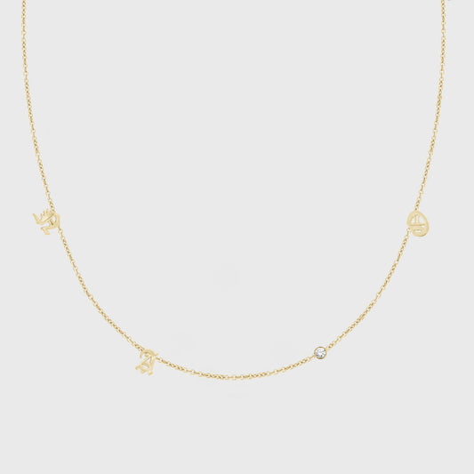 Custom 14k Gold Dainty Initials Necklace