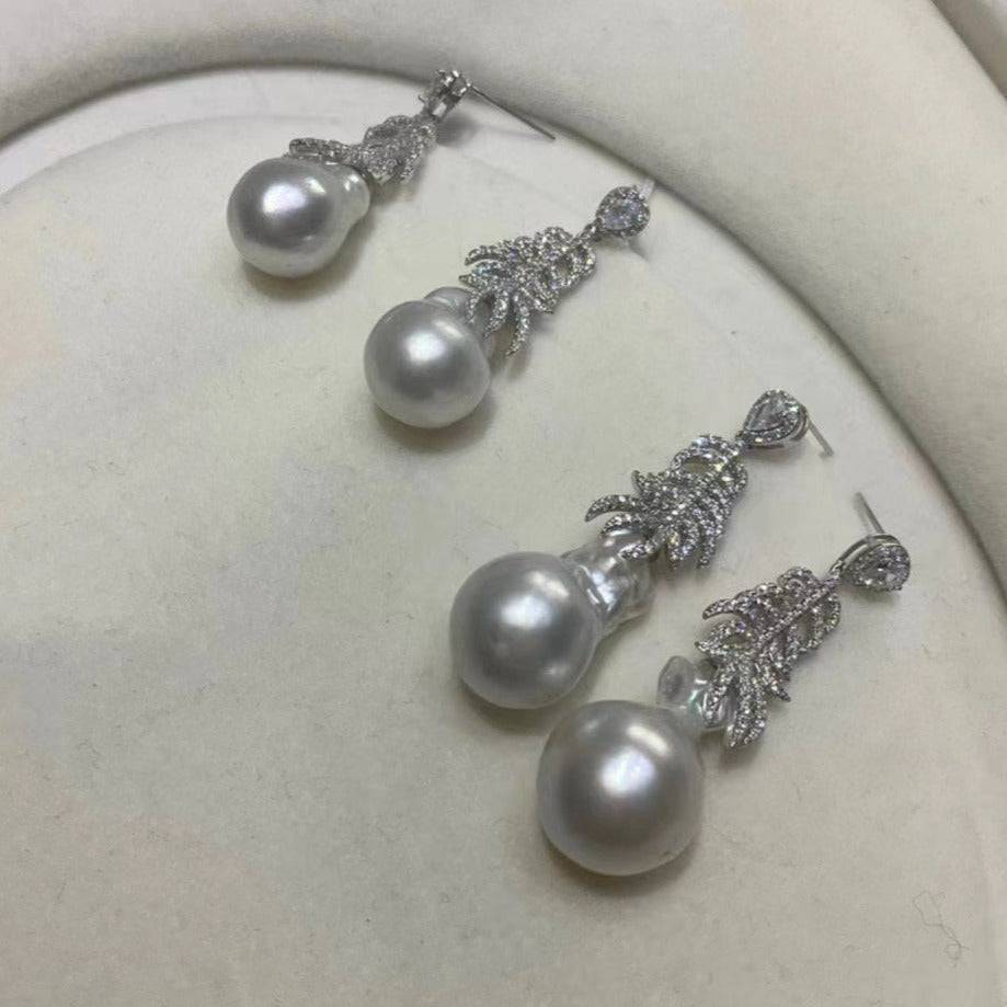 White South Sea Baroque Pearl Feather Earrings